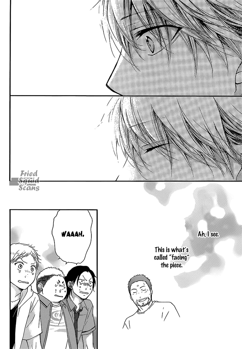 Kono Oto Tomare!, Chapter 14 image 36